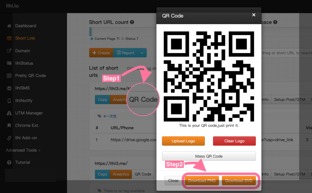 Generate trackable QR code with lihi