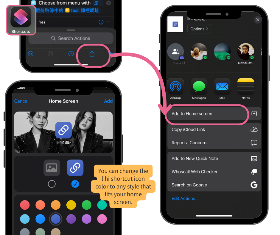Customizing the lihi shortcut icon color and home screen layout.