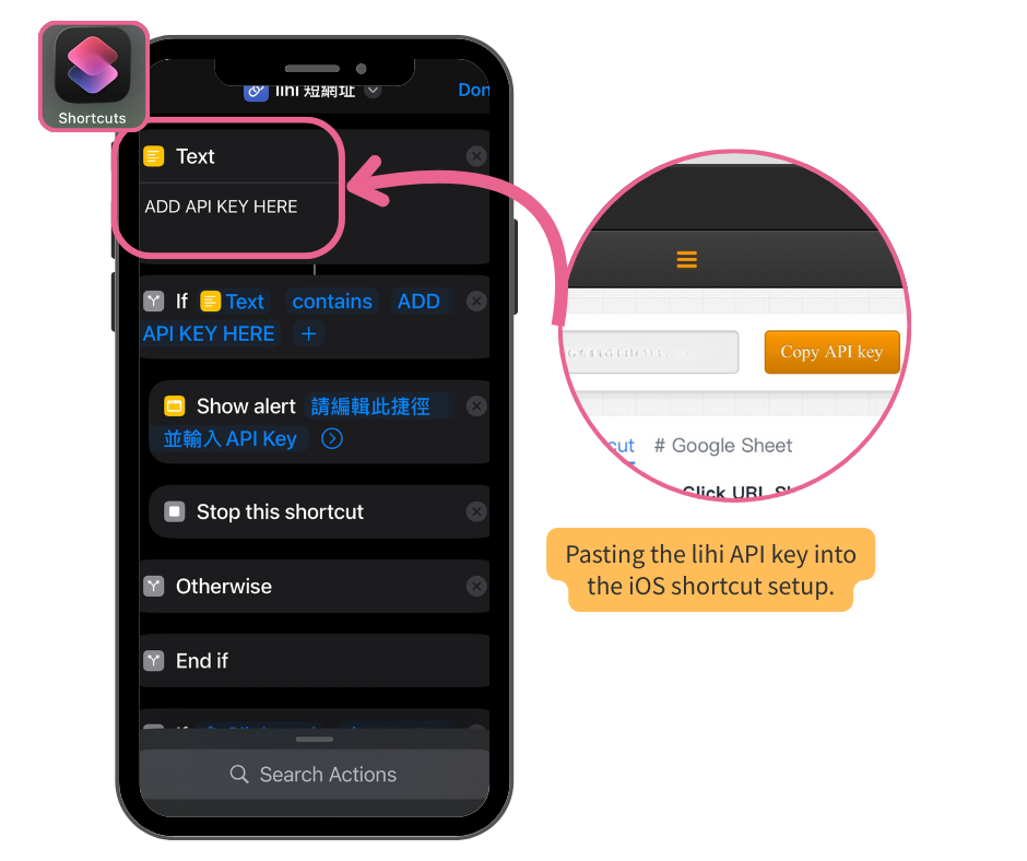 Pasting the lihi API key into the iOS shortcut setup.