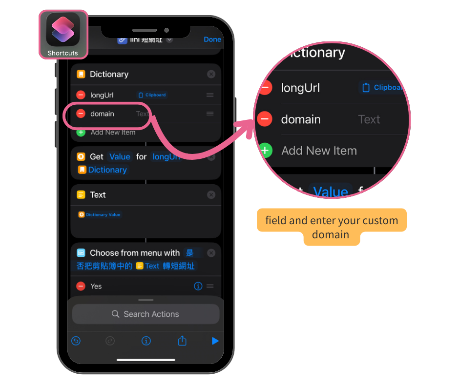 Setting up a custom domain in the lihi iPhone shortcut.