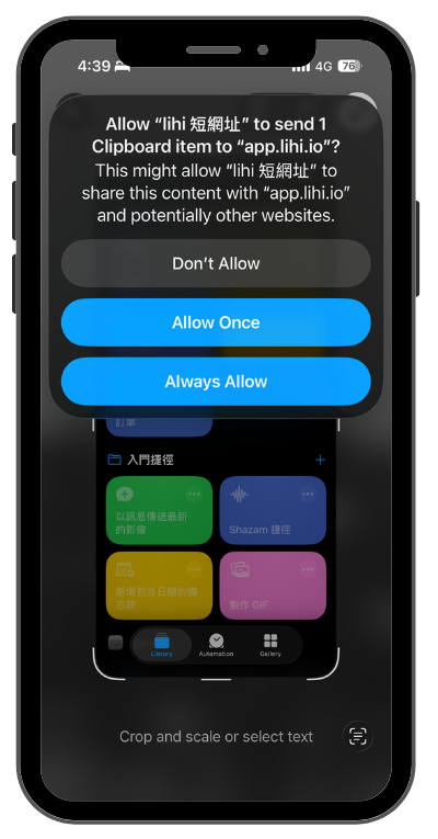 Granting permissions for the lihi shortcut on iPhone.