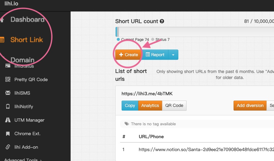 How to use lihi UTM builder interface